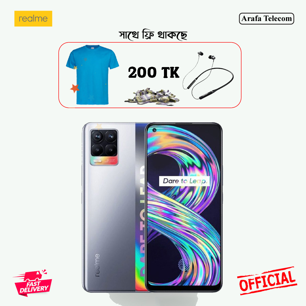 Realme 8 8/128 - Arafa Telecom