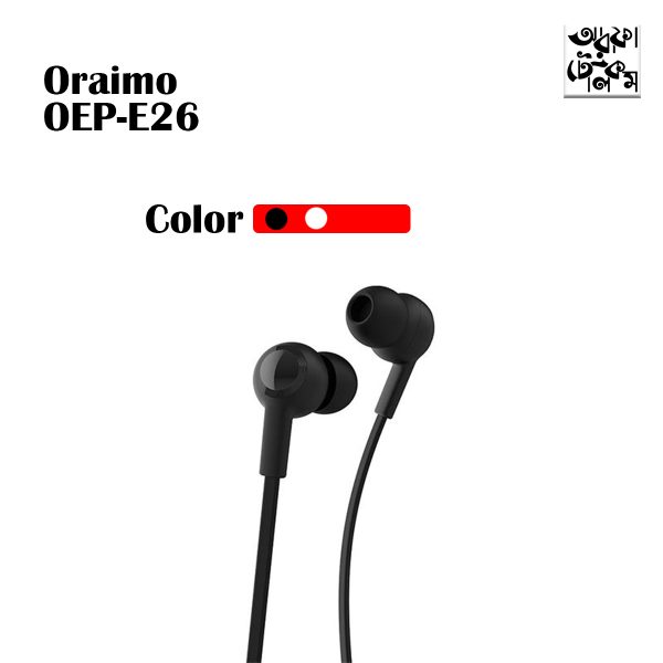 oraimo HALO 4 OEP-E26 3.5mm In-Ear Earphone
