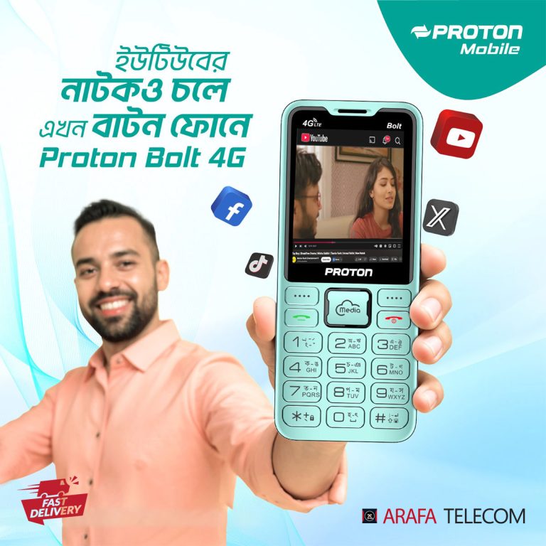 Telecon Phone 4G Button Phone Archives - Arafa Telecom