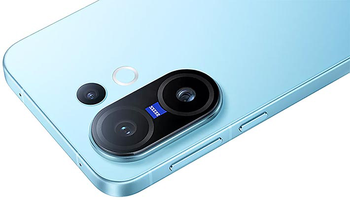 Vivo X200 FE Price in Bangladesh